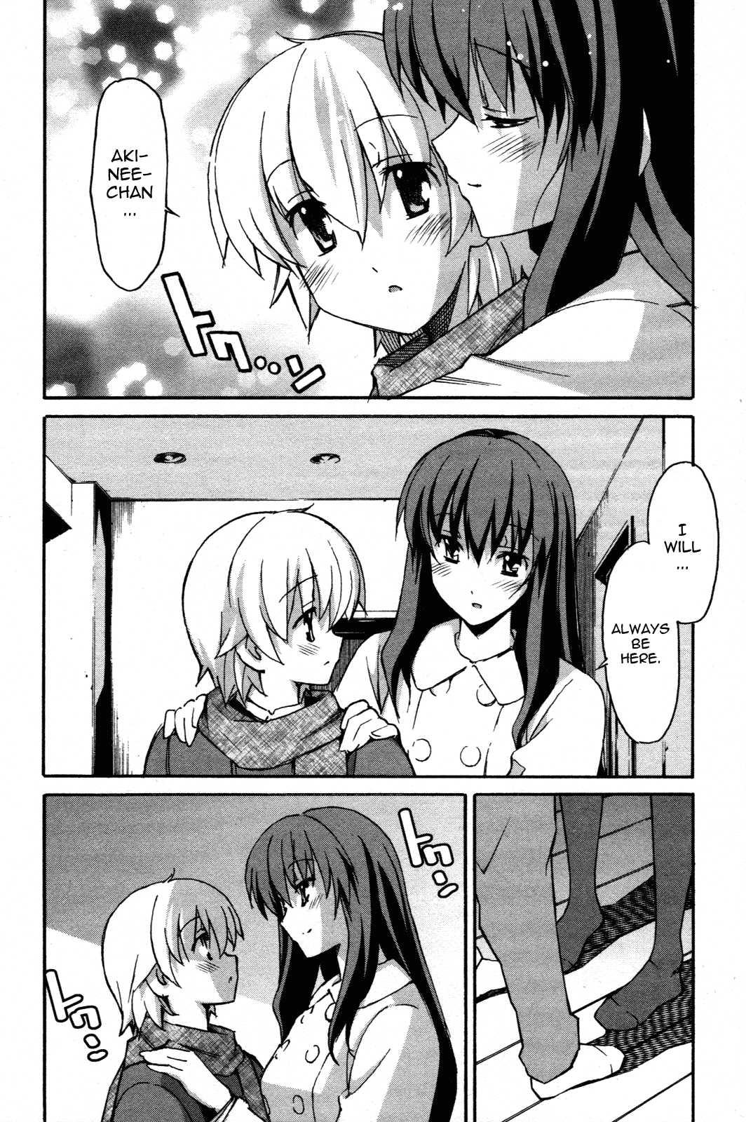 Aki-sora [ecchi] Chapter 6000 Page 32